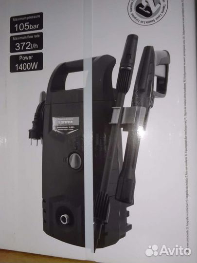 Мини мойка высокого давления