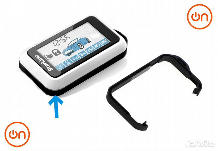 Петля корпуса брелока Старлайн Е90