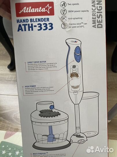 Блендер новый