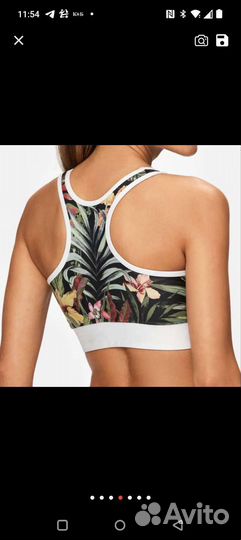 Комплект для фитнеса