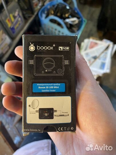 Прибор для настройки спутниковых антен