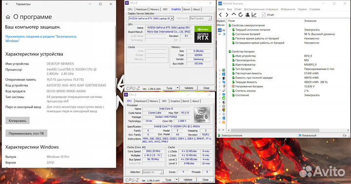 Игровой ноутбук MSI RTX3060/144гц/512/16