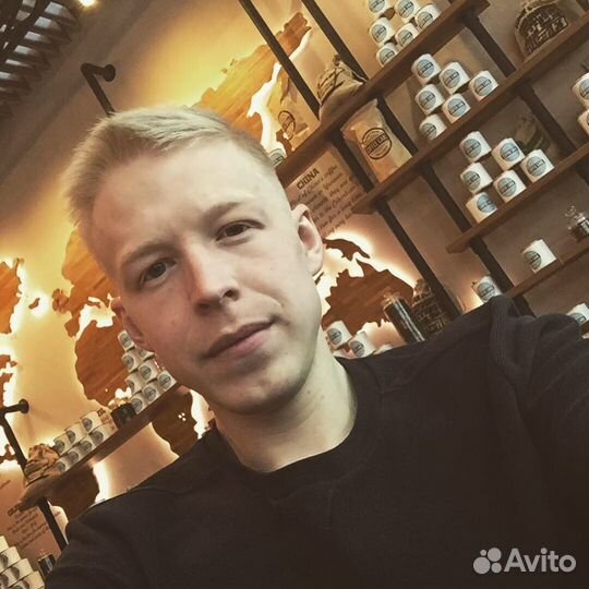 Таргетолог