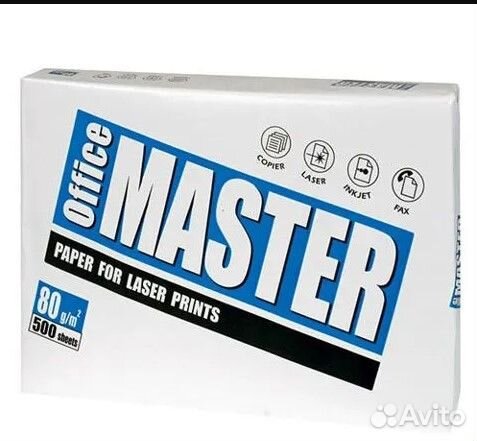 Бумага А3 Office Master