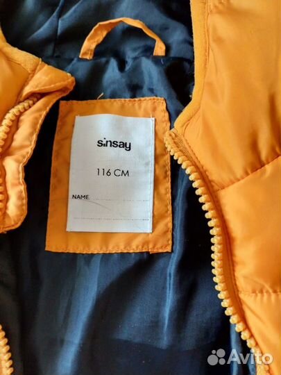 Куртка для мальчика 110 116