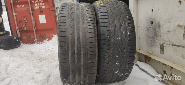 Bridgestone Dueler H/P Sport 255/50 R19