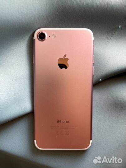 iPhone 7 rose gold