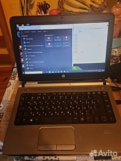 Ноутбук HP ProBook 430 G2