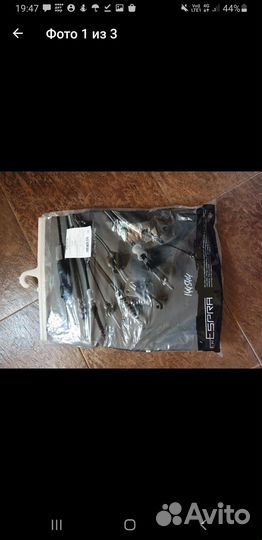 Тросы переключения передач газель некст