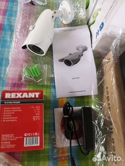Комплект видеонаблюдения уличный