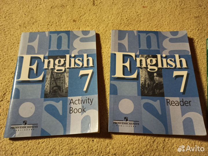 Книги и словари по английскому языку