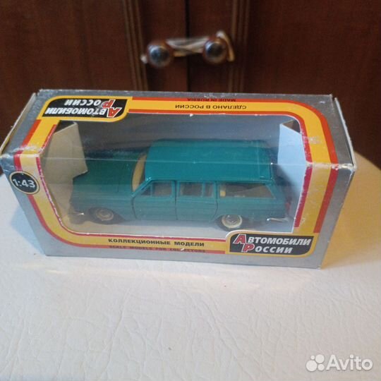 Волга газ 24 02 модель а13 редкие цвет
