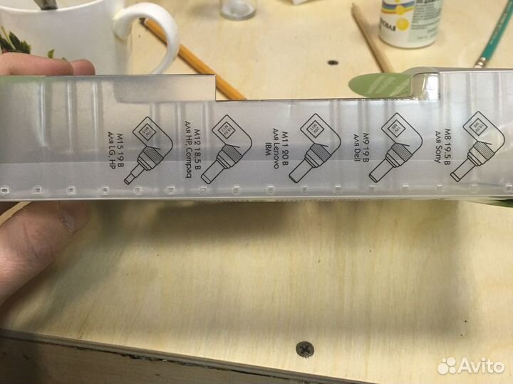 Переходник сетевого адаптера для ноутбуков