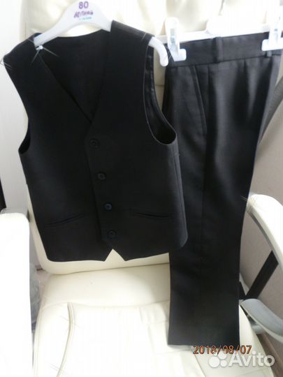 Школьная форма