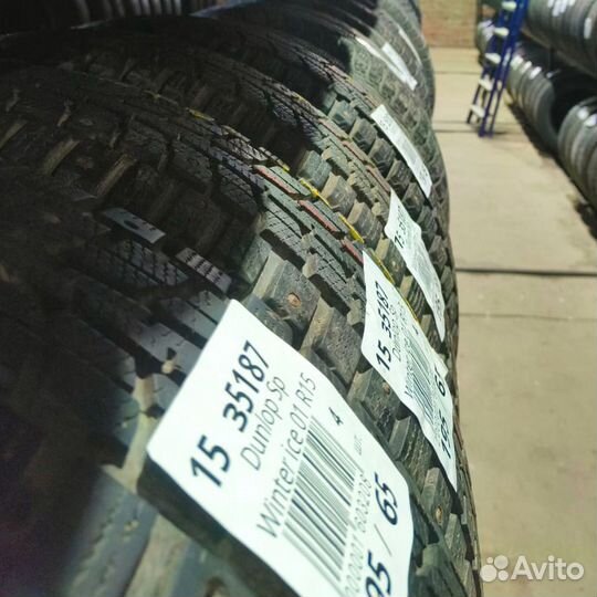 Nokian Tyres Hakkapeliitta R3 205/55 R16 86L