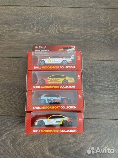 Модель автомобиля