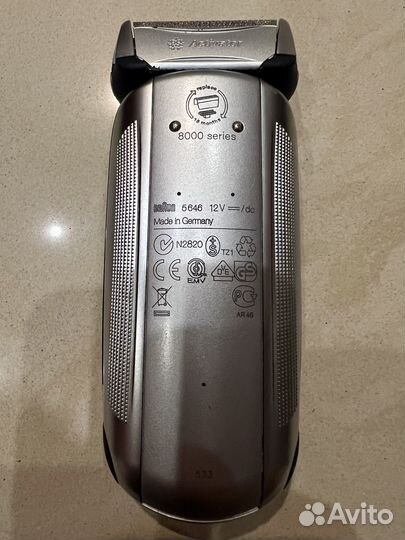 Бритва электрическая Braun 8995