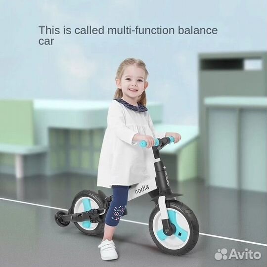 Детский велосипед беговел новый