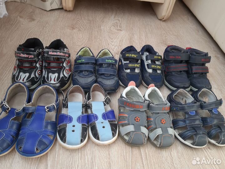 Обувь для мальчика пакетом (22-24 размер)