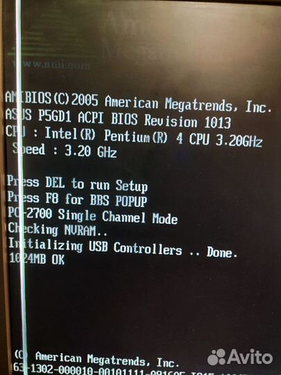 Материнская плата 775 + p4/3200+кулер+1Gb