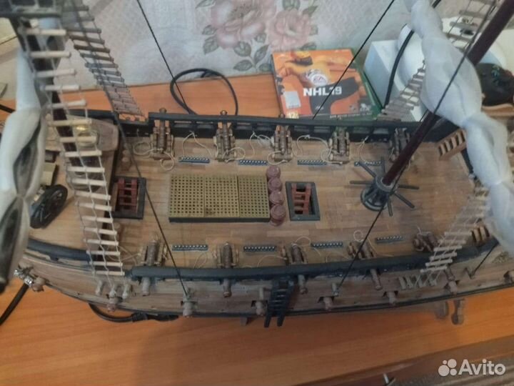 Черная Жемчужина