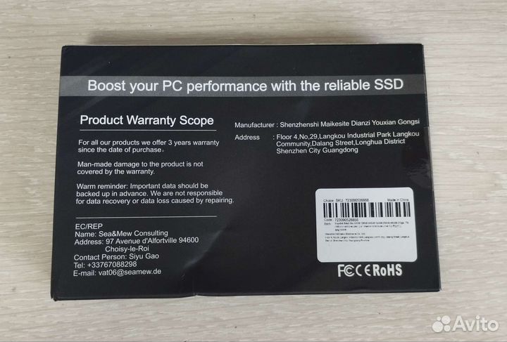 Ssd-диски 120 gb /240gb (новые)