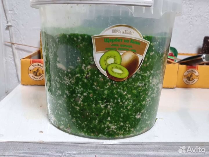 Шербет из сухофруктов