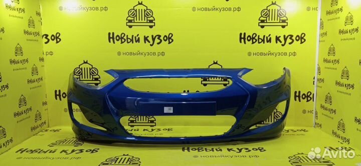 Бампер передний Hyundai Solaris 10-14 синий