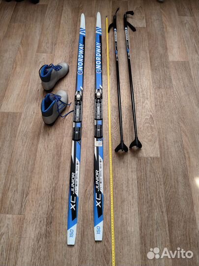 Лыжи беговые детские