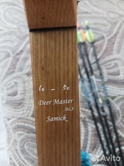 Разборный лук samick deer master