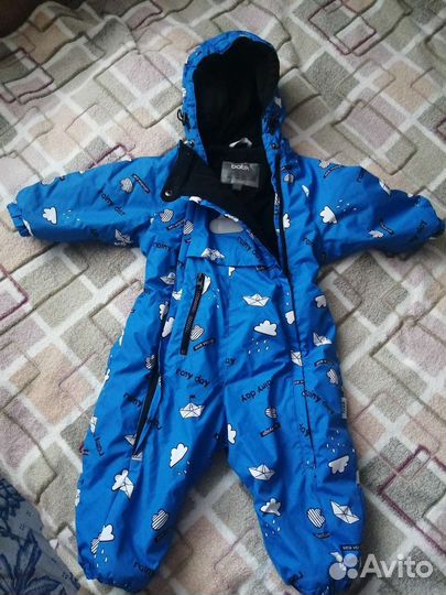 Комбенизон бу