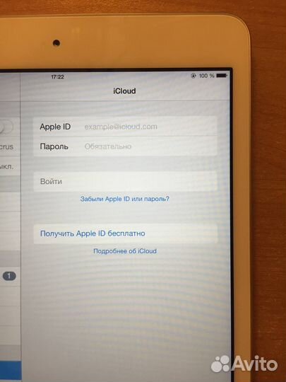 Apple iPad mini 32Gb Wi-Fi