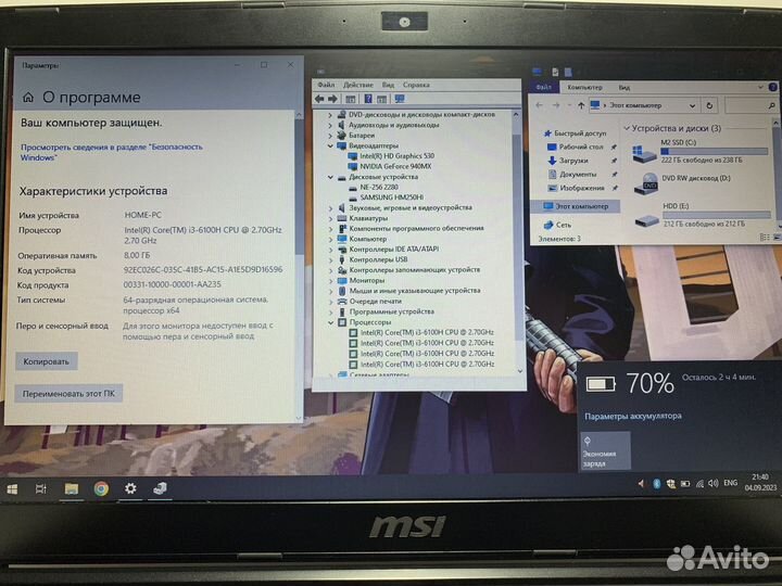 Игровой ноутбук MSI i3/8gb/2видеокарты/M.2