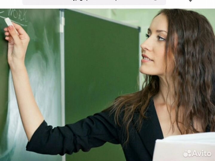 Испанский язык, уроки от устного переводчика Skype