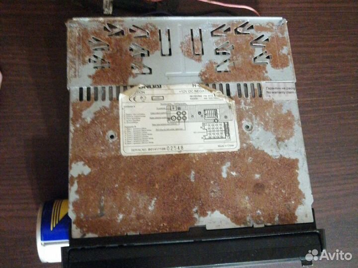 Магнитофон hyundai H-CMD4031