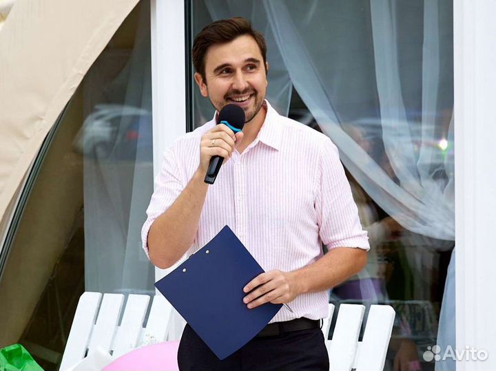 Ведущий мероприятий