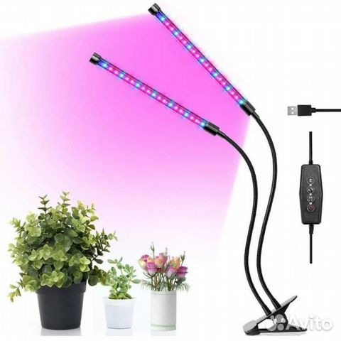 Светодиодная Фитолампа для Растений 2 лампы
