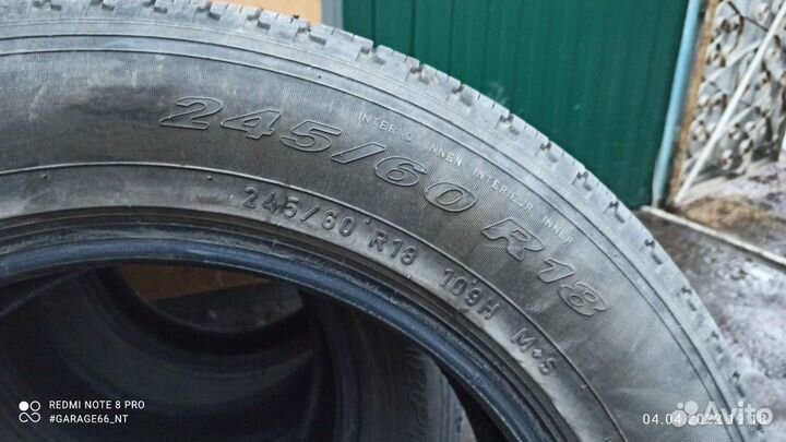Pirelli Scorpion Verde All Season 245/60 R18