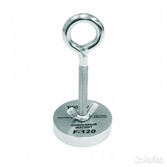 Магнит поисковый односторонний 120кг