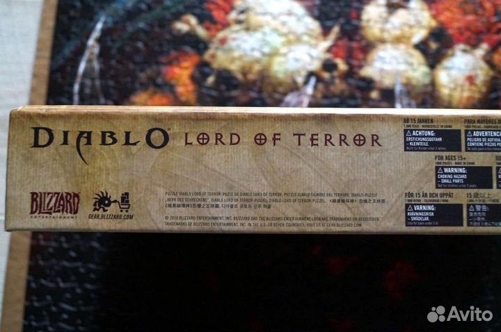 Пазл Diablo Blizzard