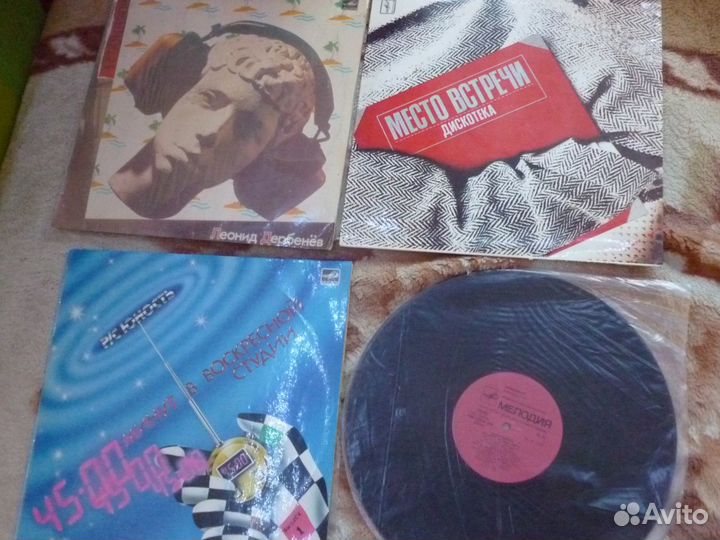 Пластинки: Балкантон, Саруханов, Дербенев, др