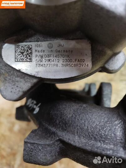 Турбина Volkswagen Golf 03F145701K