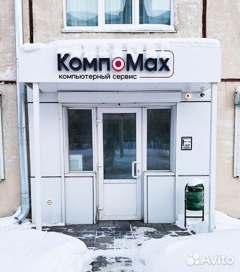 Ремонт Компьютеров Ноутбуков Игровых Консолей