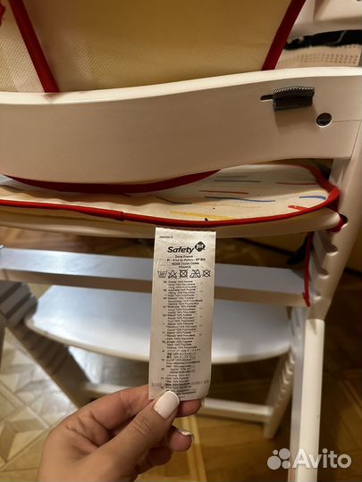Стульчики для кормления Safety 1st