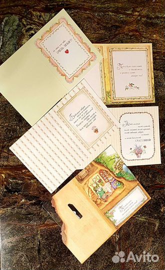 Открытки Susan Wheeler