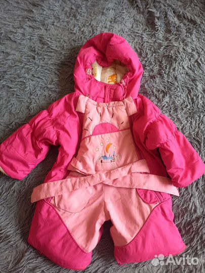 Детские вещи