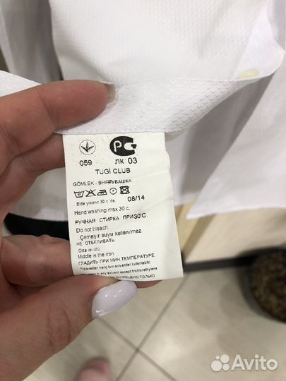 Рубашки для мальчика