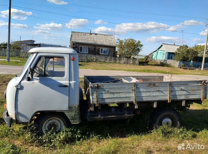 УАЗ 3303 бортовой, 1998