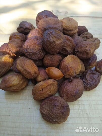 Абрикос копченый