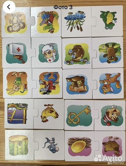 Игры детям Мозаика пакетом